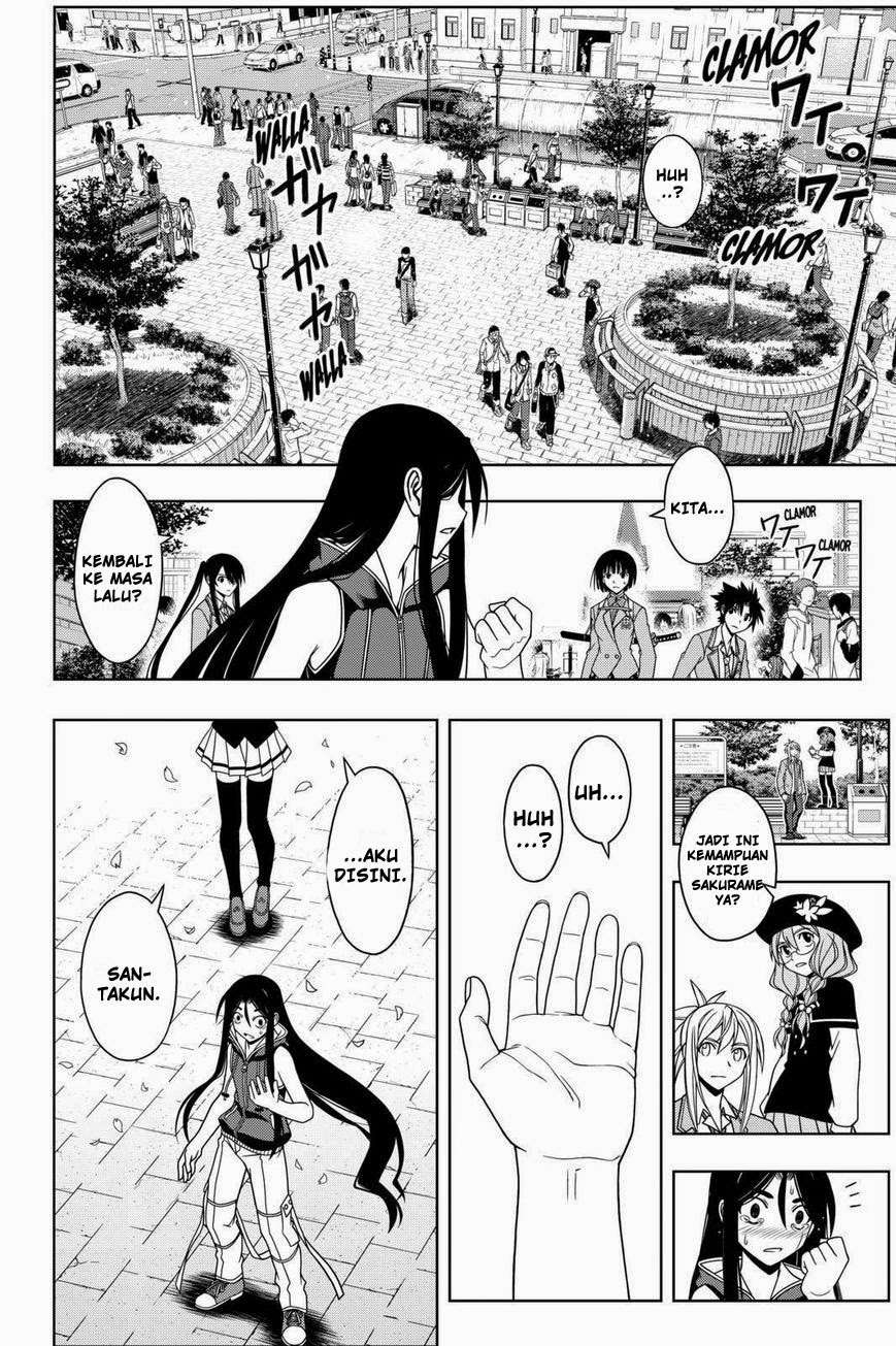 Chapter 60 - halaman 12
