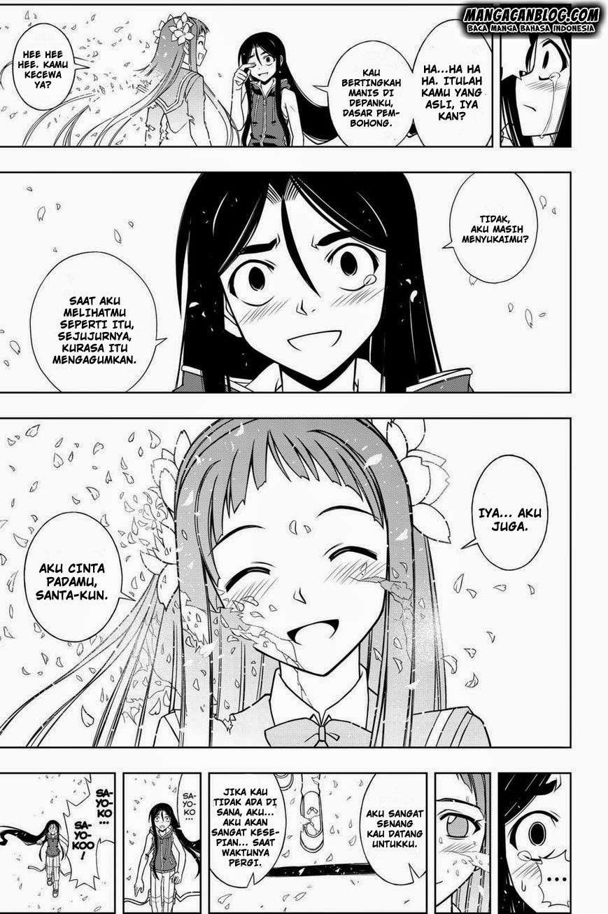 Chapter 60 - halaman 17