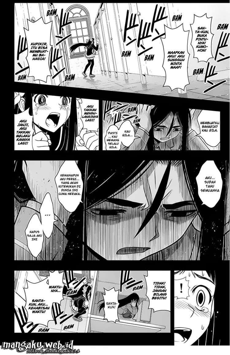 Chapter 59 - halaman 12
