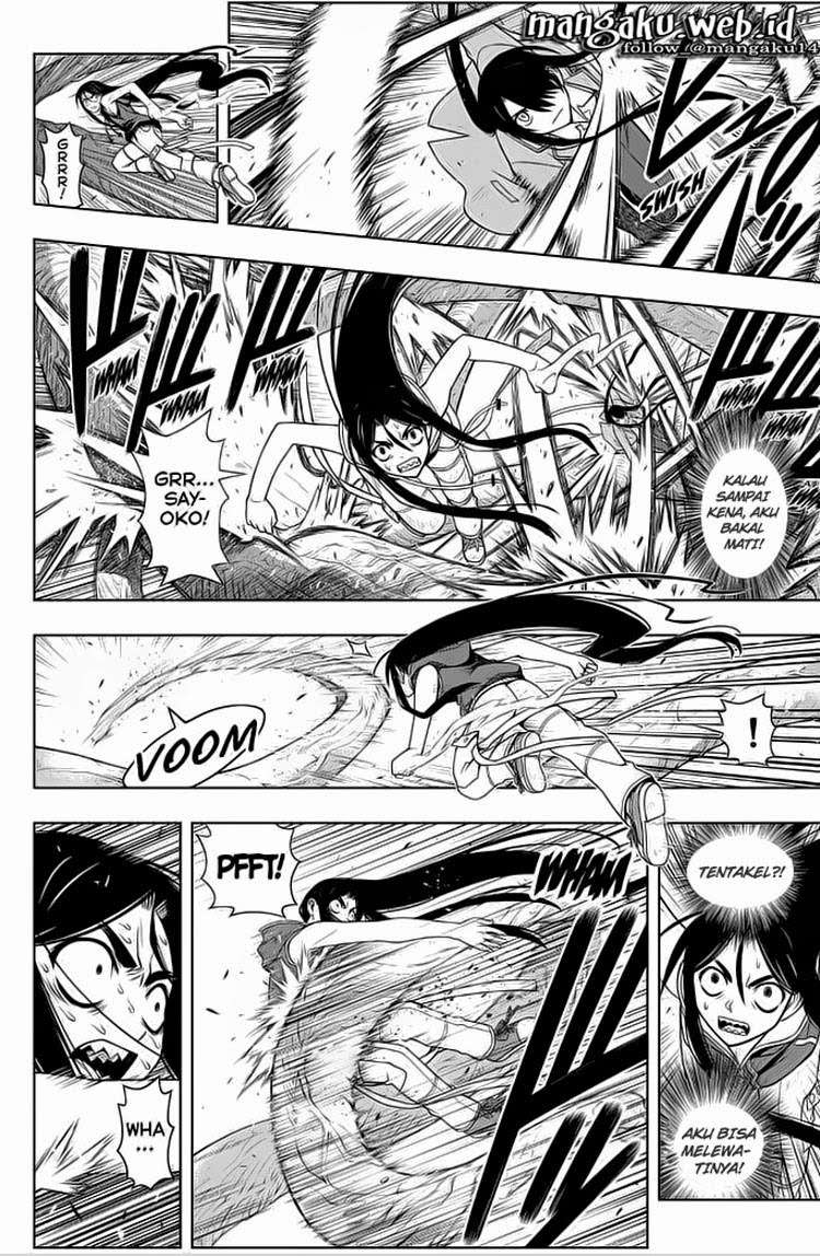 Chapter 58 - halaman 14