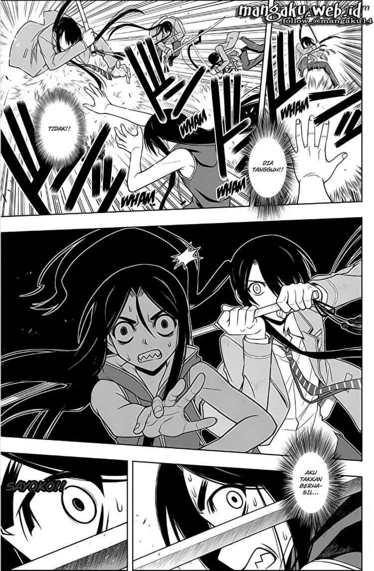 Chapter 58 - halaman 17