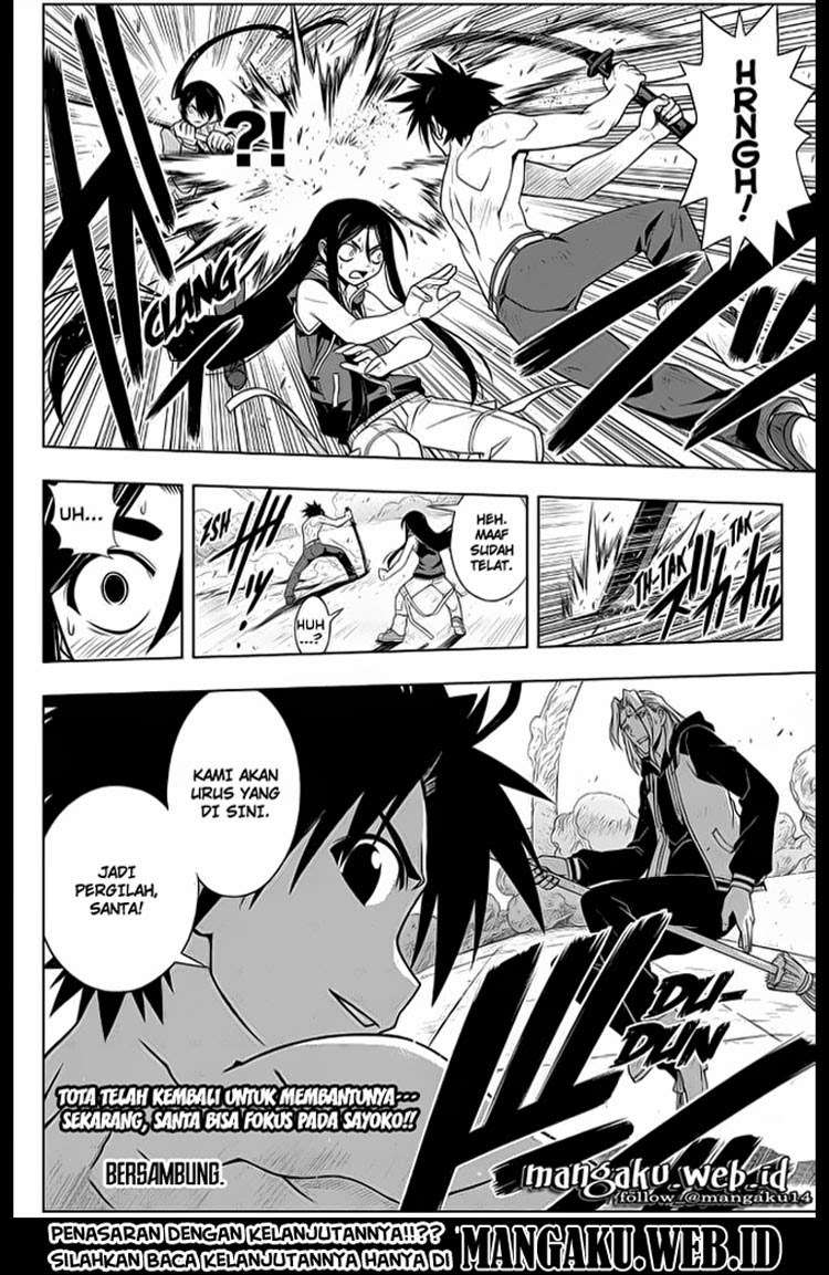 Chapter 58 - halaman 18