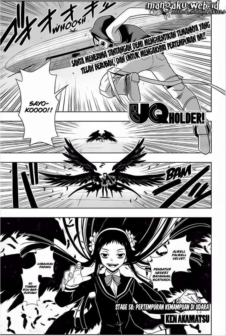 Chapter 58 - halaman 3