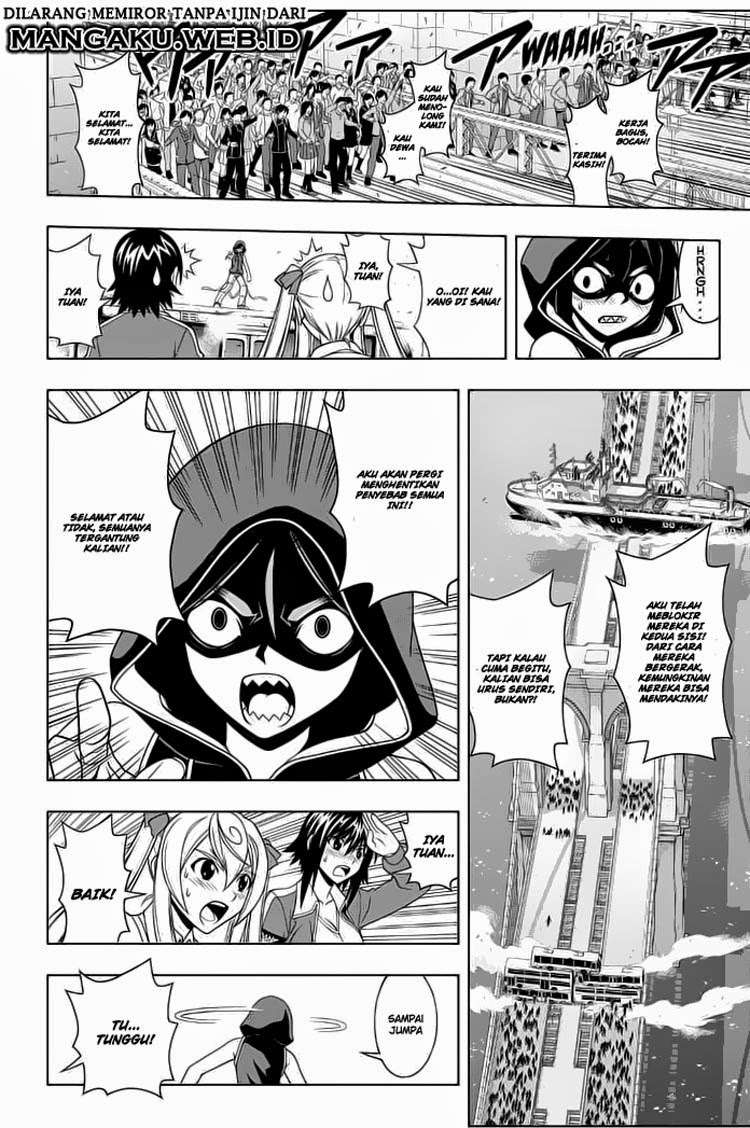 Chapter 57 - halaman 12