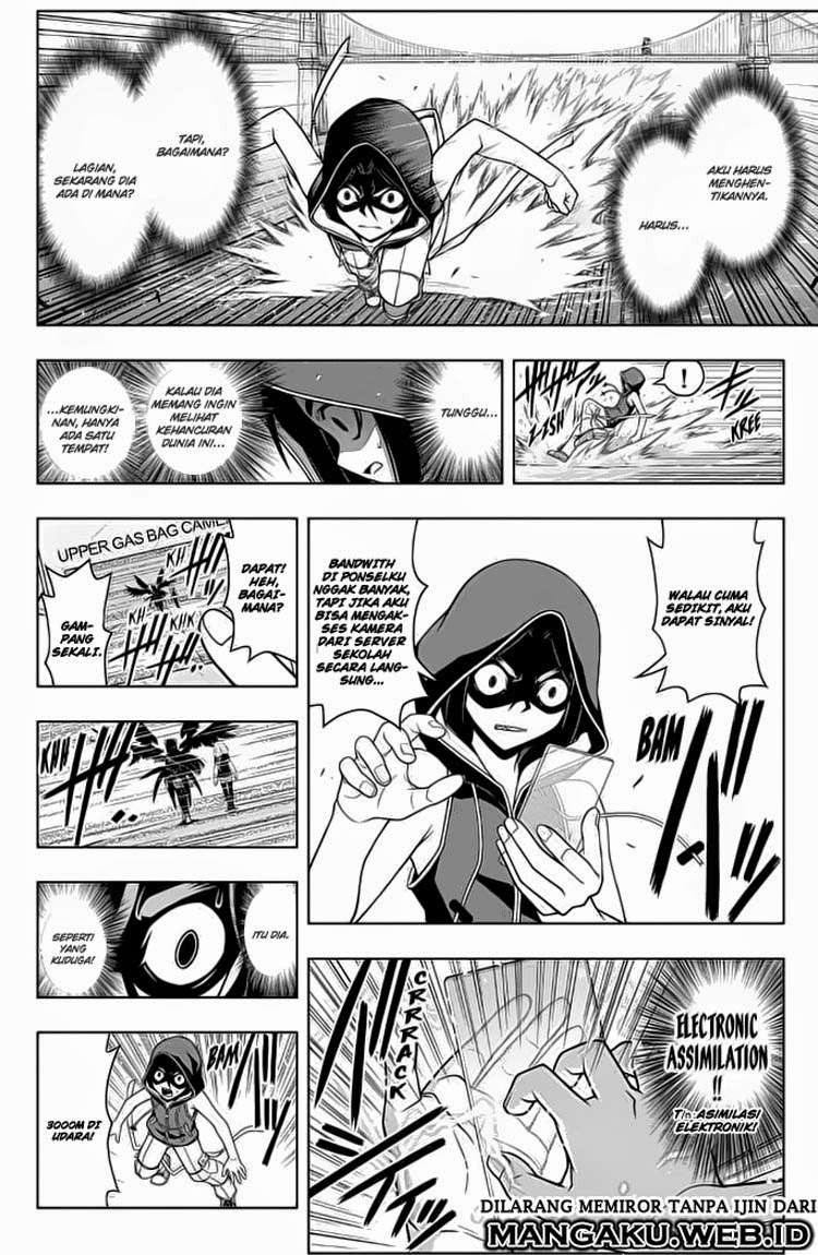 Chapter 57 - halaman 14