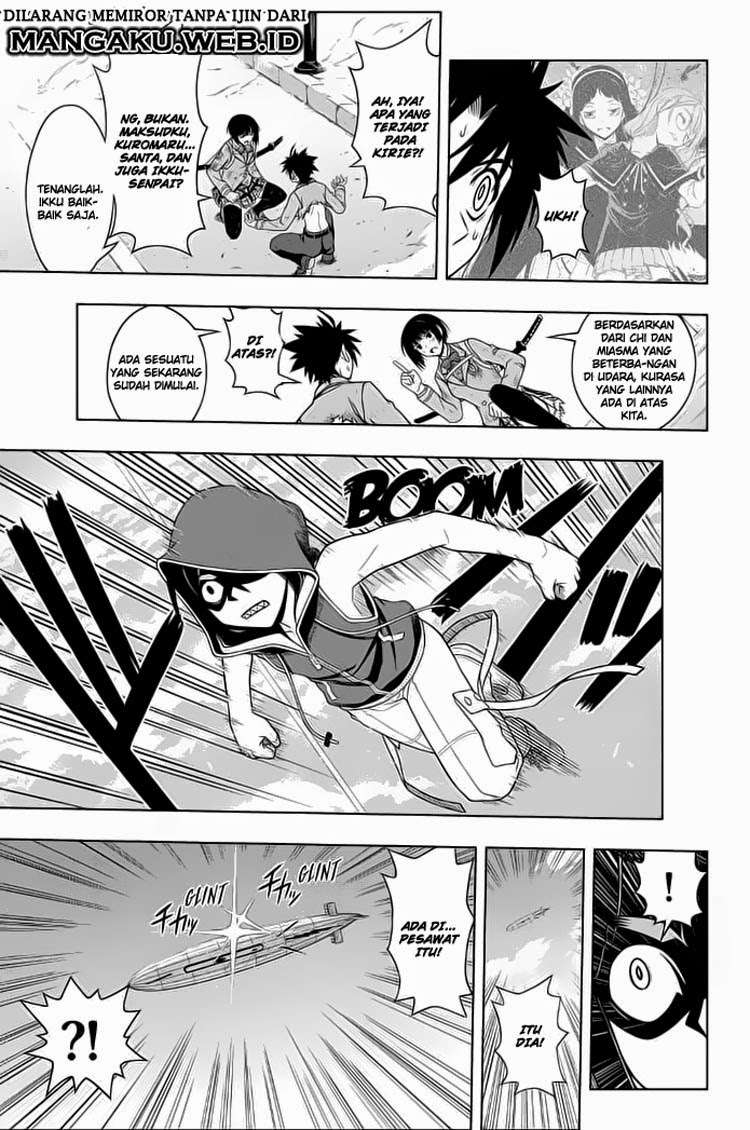 Chapter 57 - halaman 17
