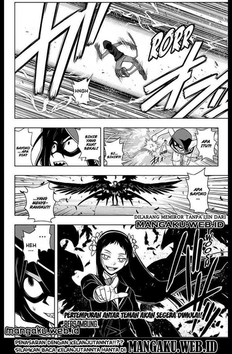 Chapter 57 - halaman 18