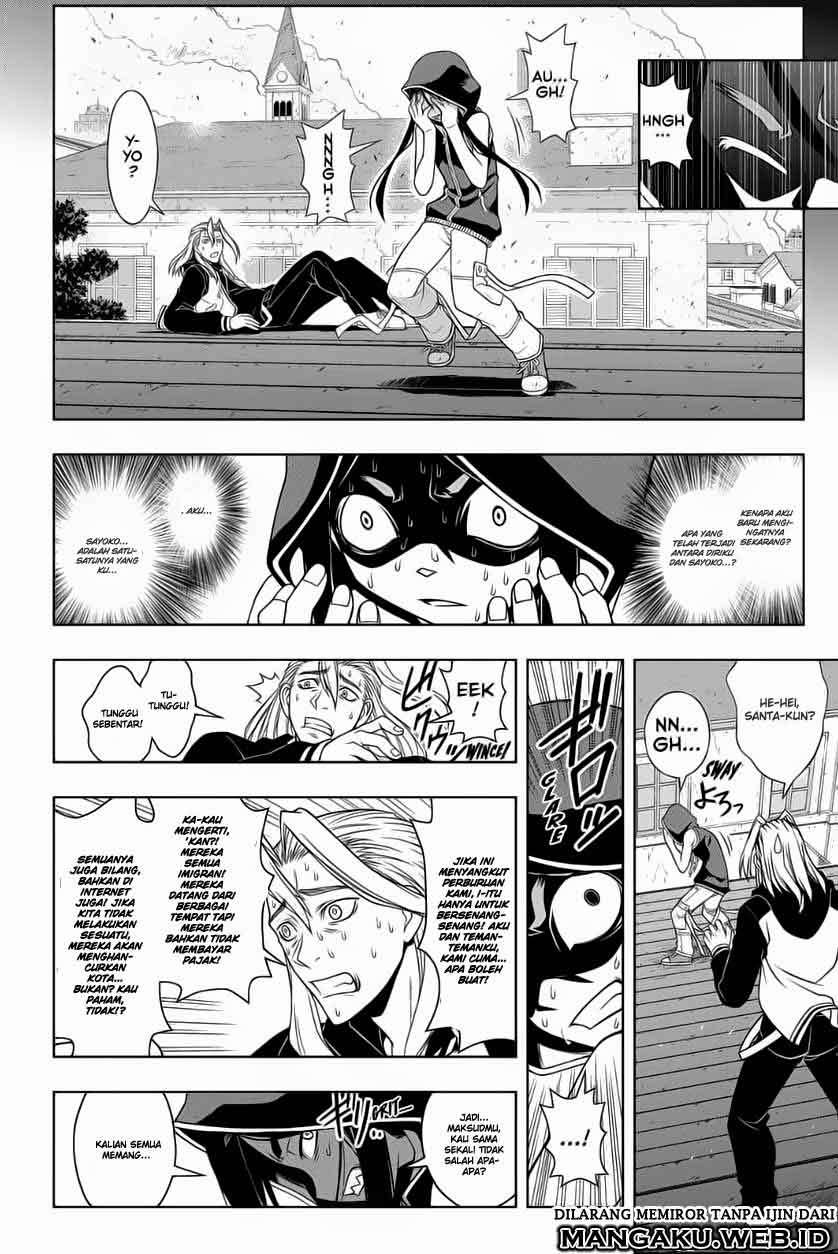 Chapter 56 - halaman 12