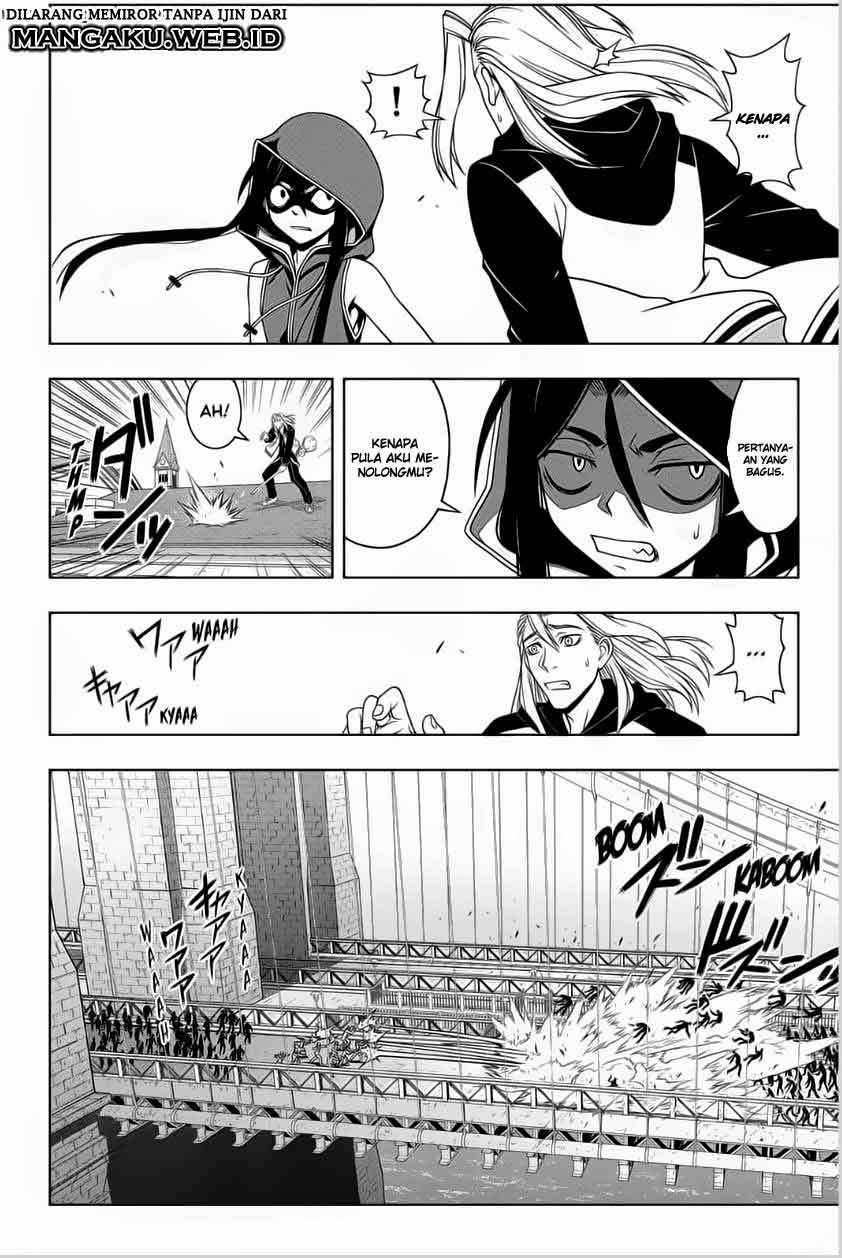 Chapter 56 - halaman 14