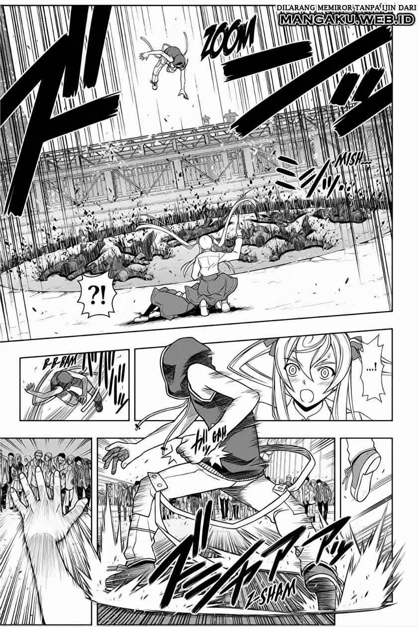 Chapter 56 - halaman 17