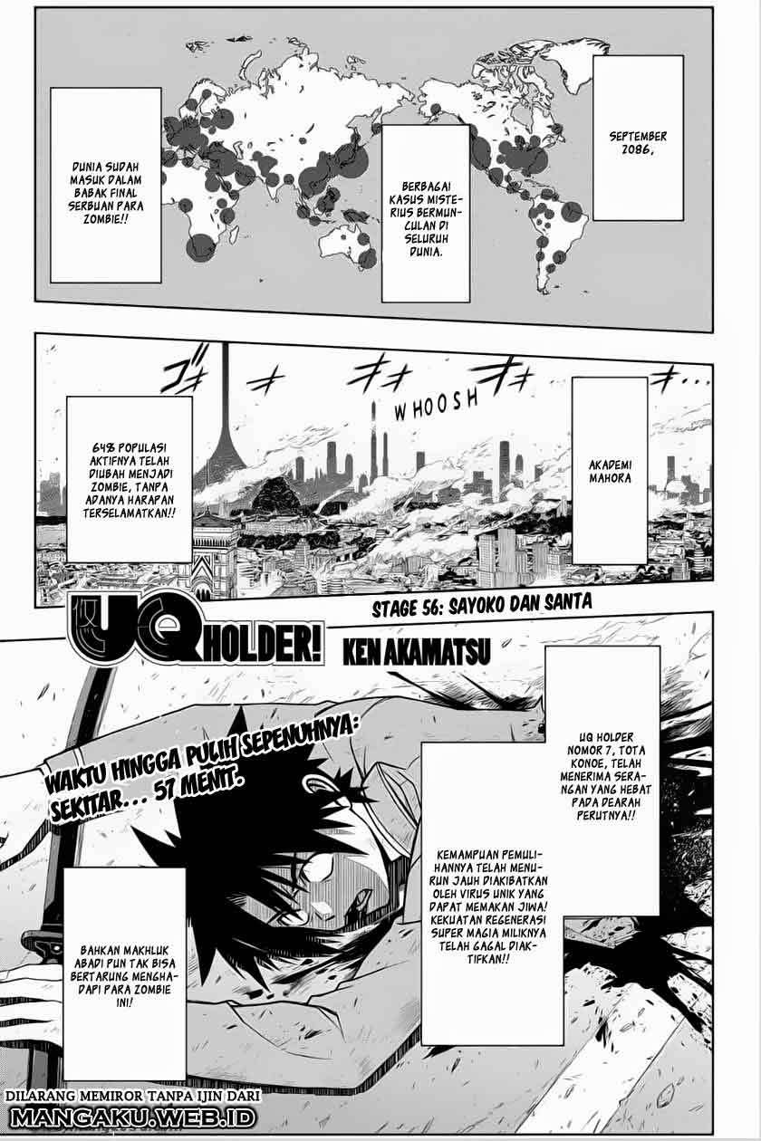 Chapter 56 - halaman 3