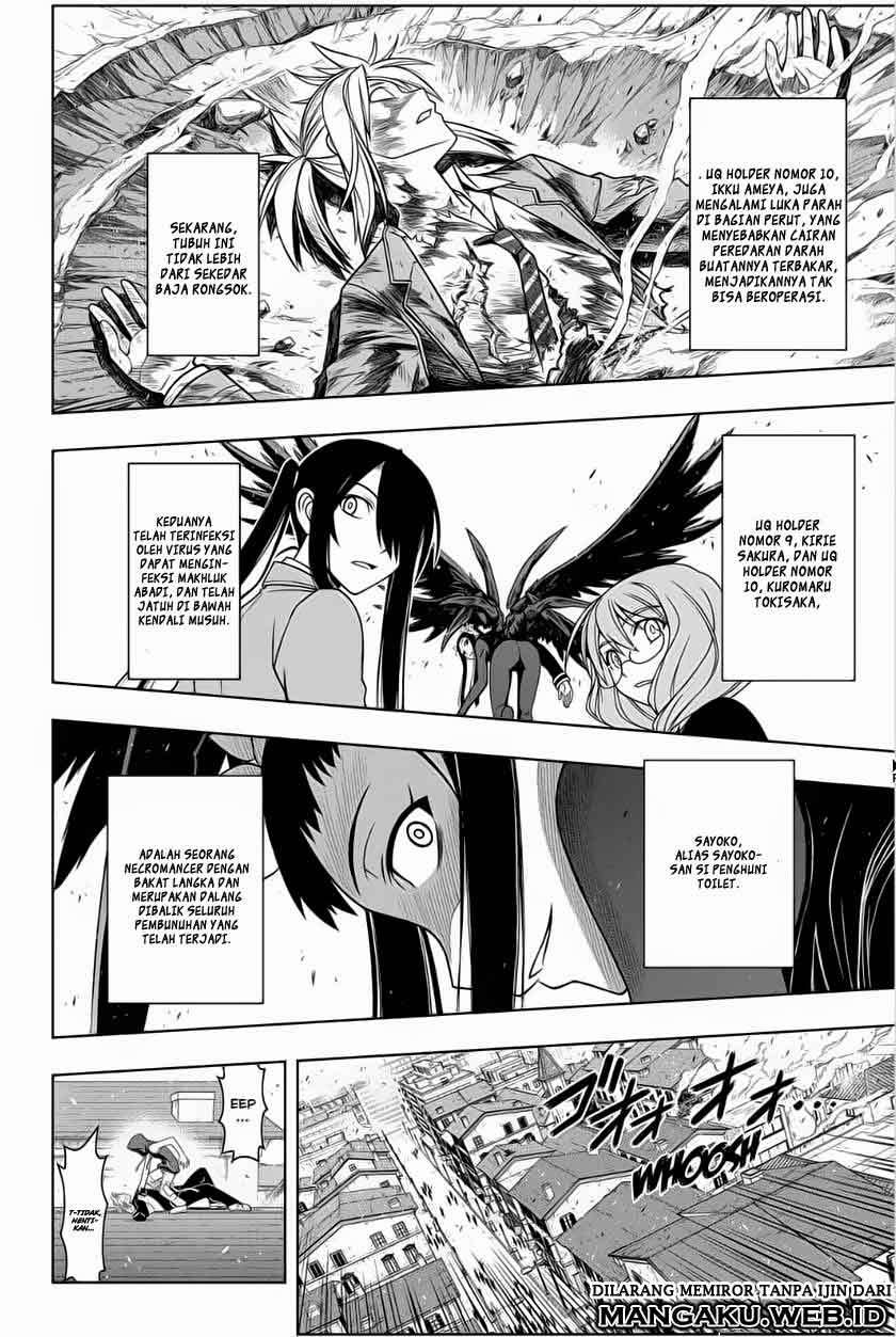 Chapter 56 - halaman 4