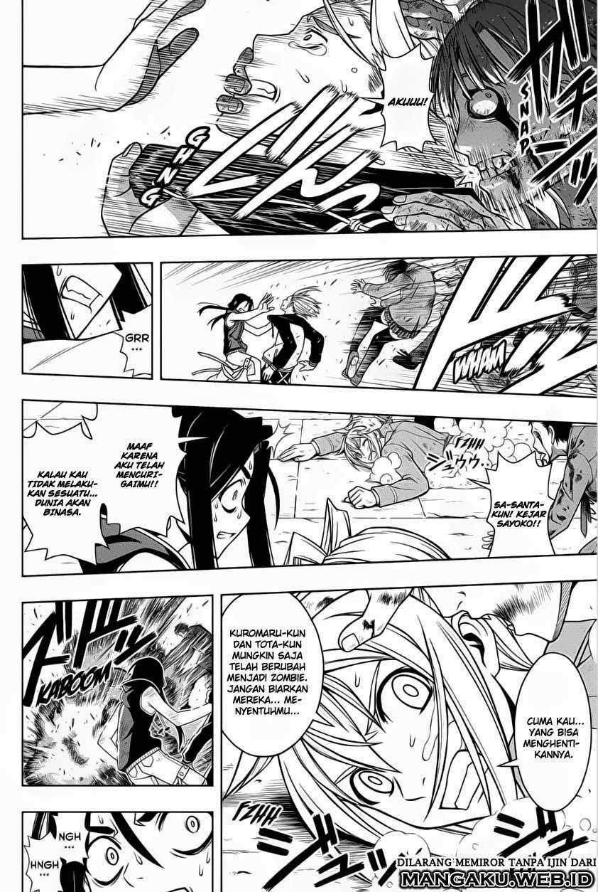 Chapter 55 - halaman 14