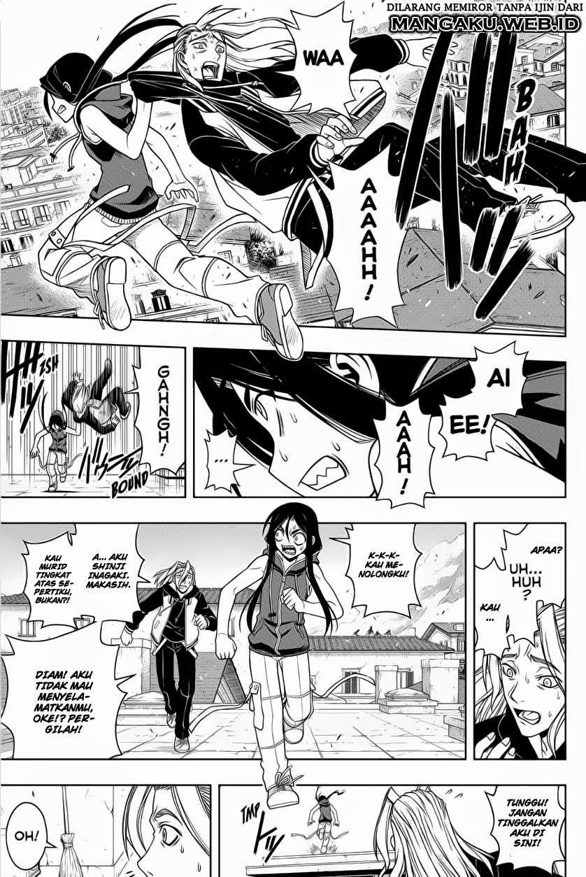 Chapter 55 - halaman 15