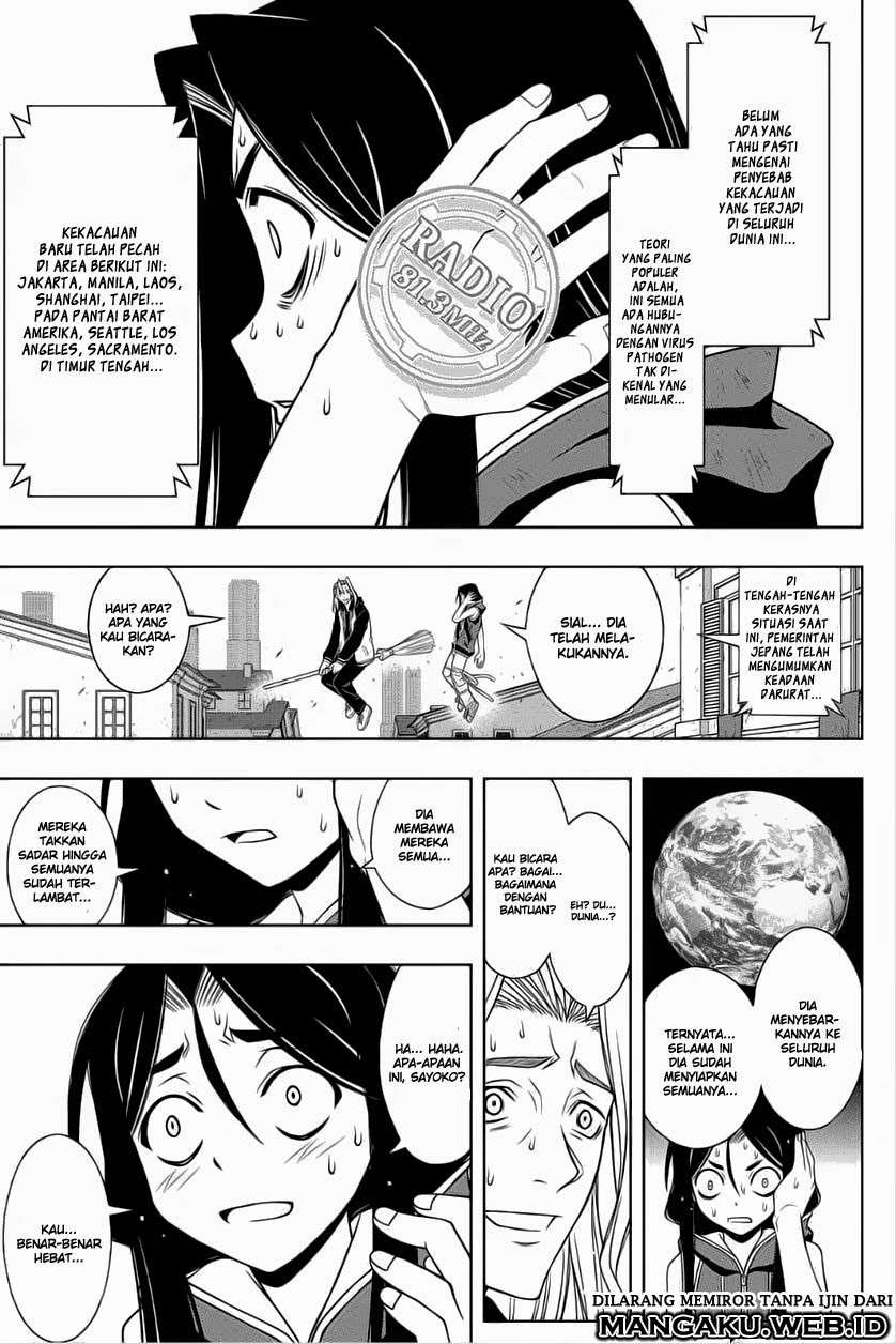 Chapter 55 - halaman 17