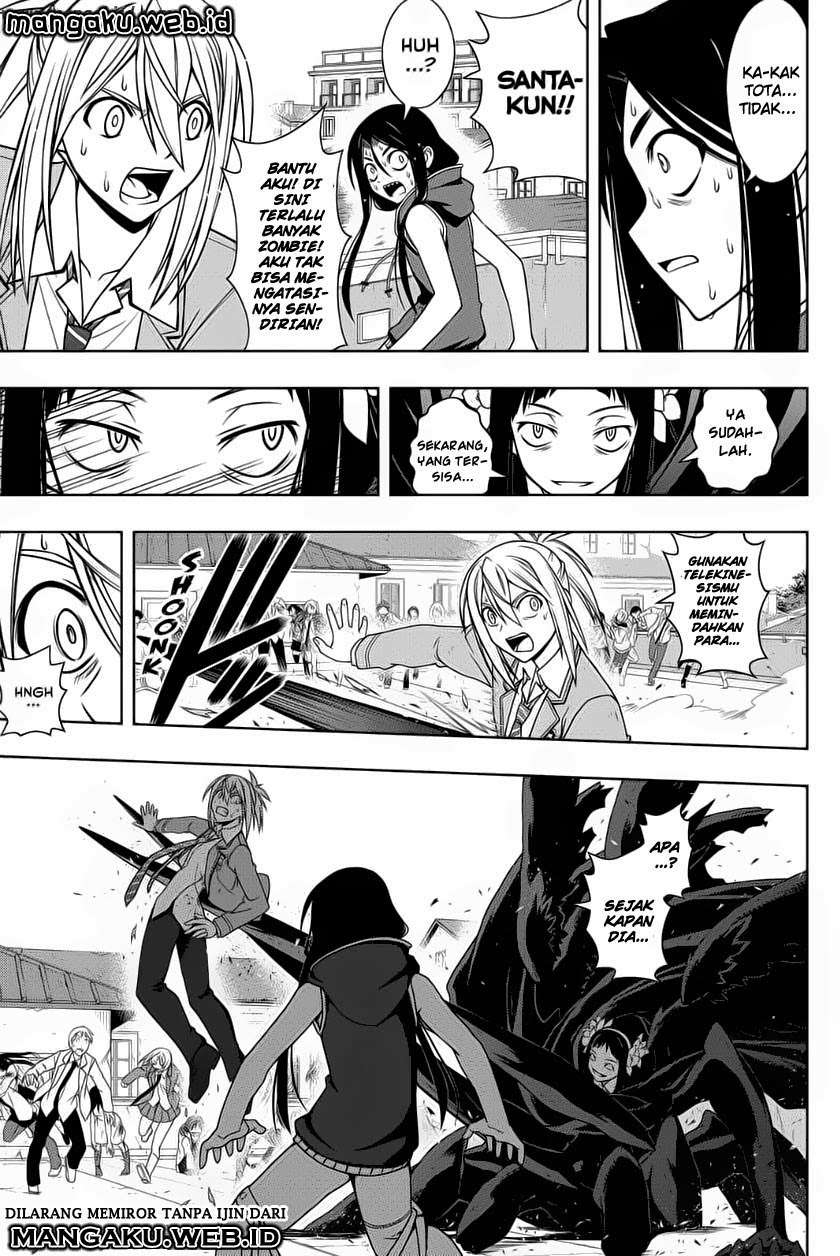 Chapter 55 - halaman 5