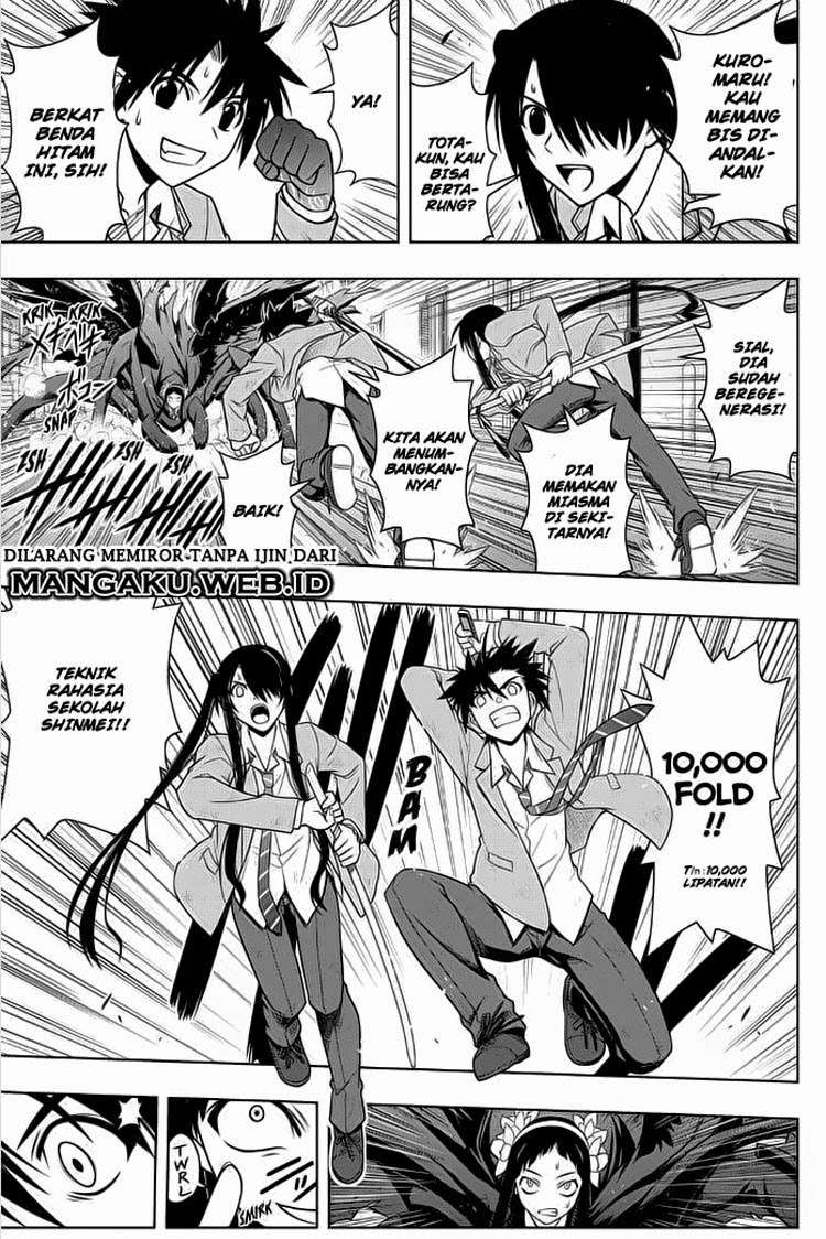 Chapter 54 - halaman 16