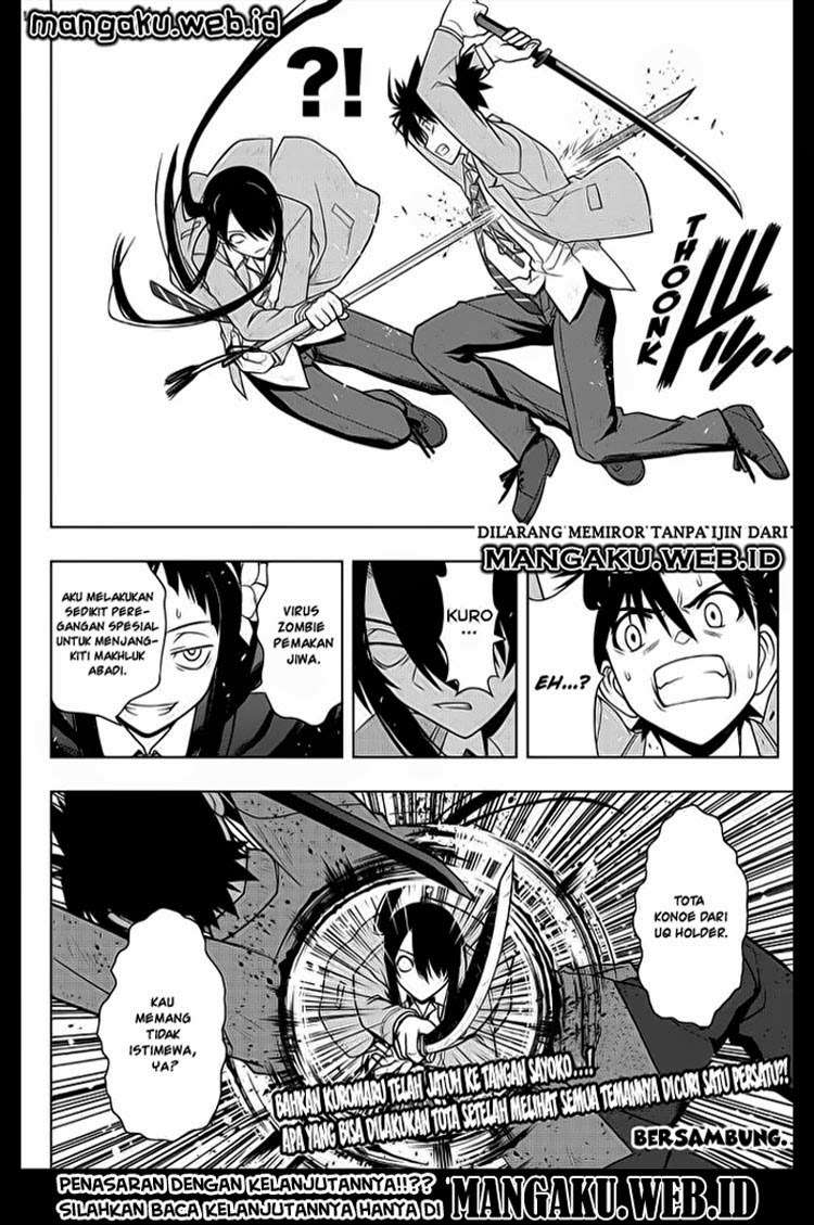 Chapter 54 - halaman 17