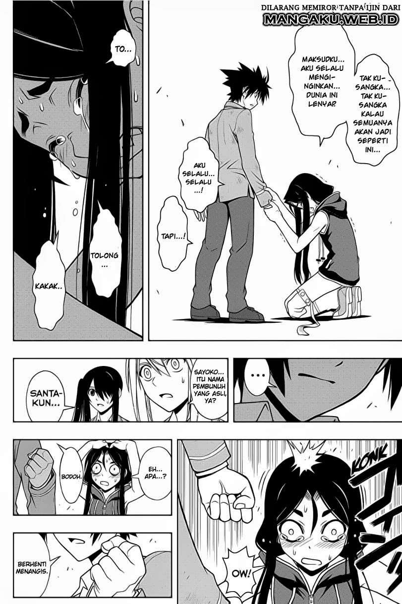 Chapter 53 - halaman 12