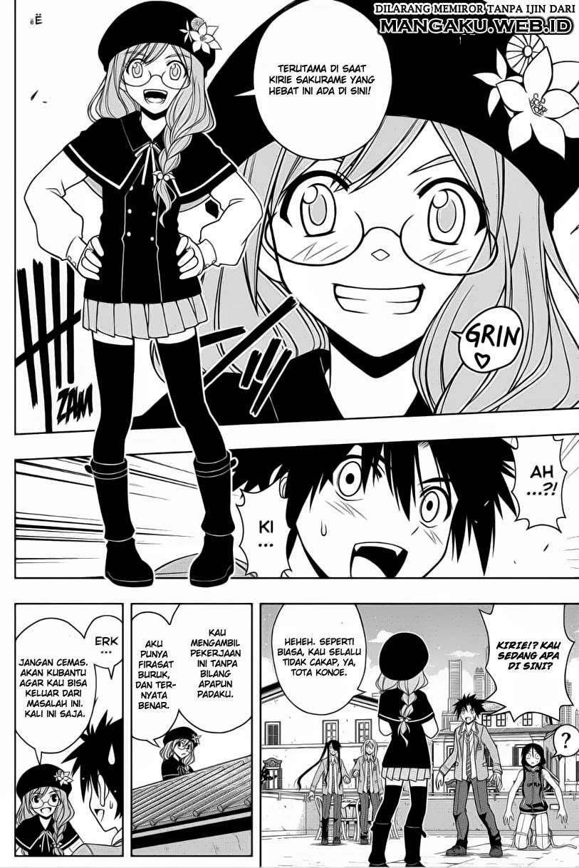 Chapter 53 - halaman 14