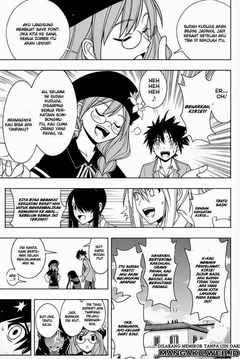Chapter 53 - halaman 15