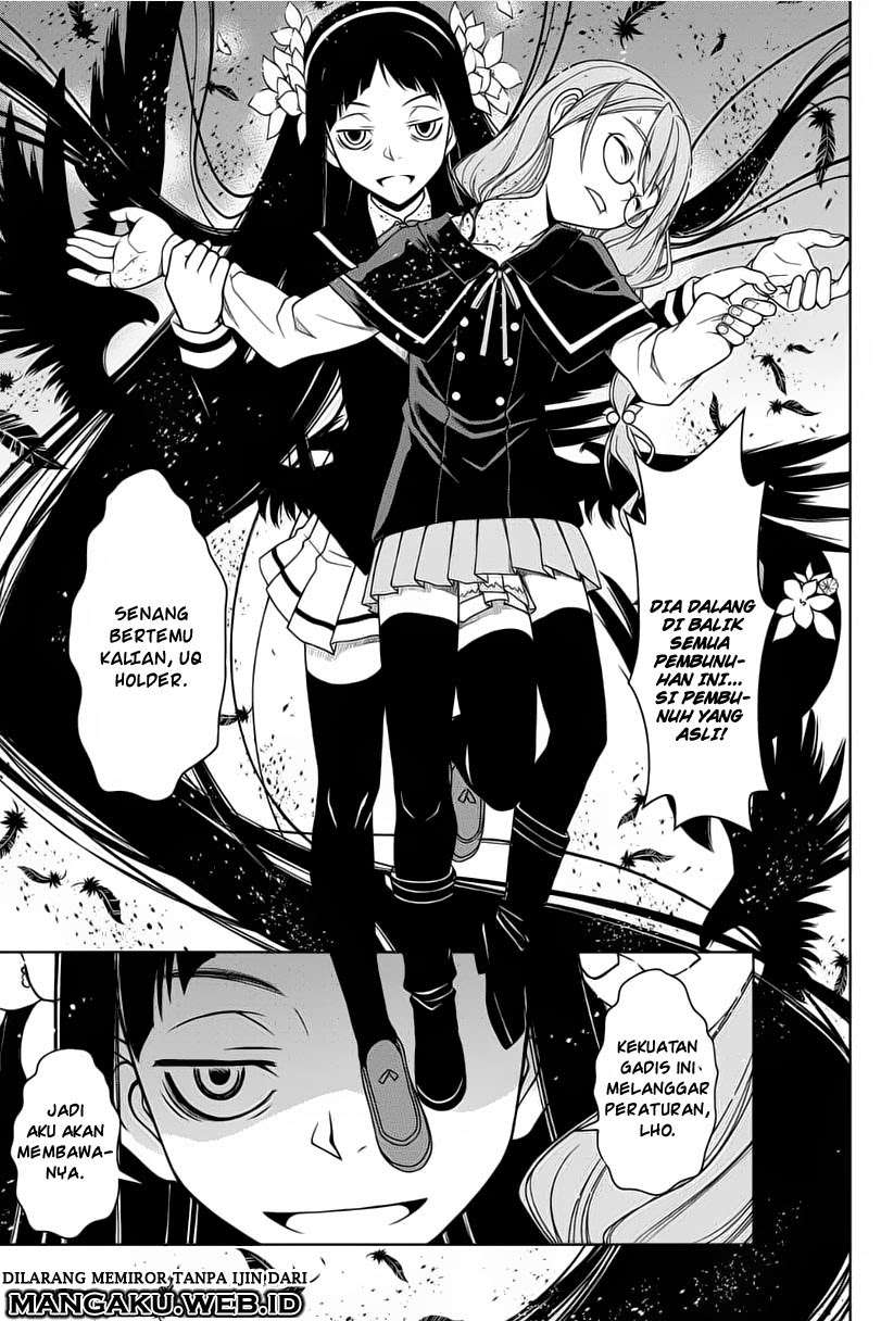 Chapter 53 - halaman 17