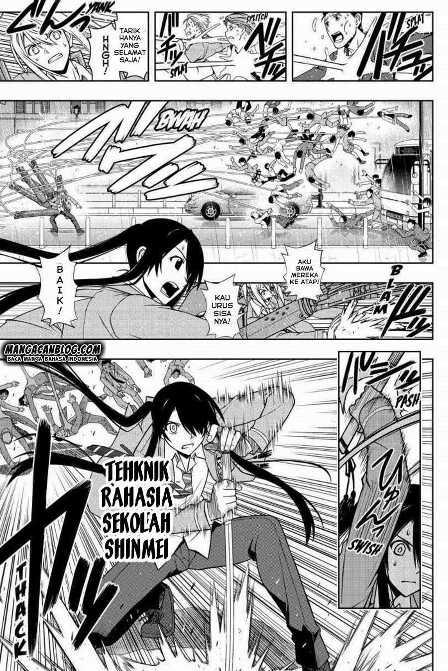 Chapter 52 - halaman 17
