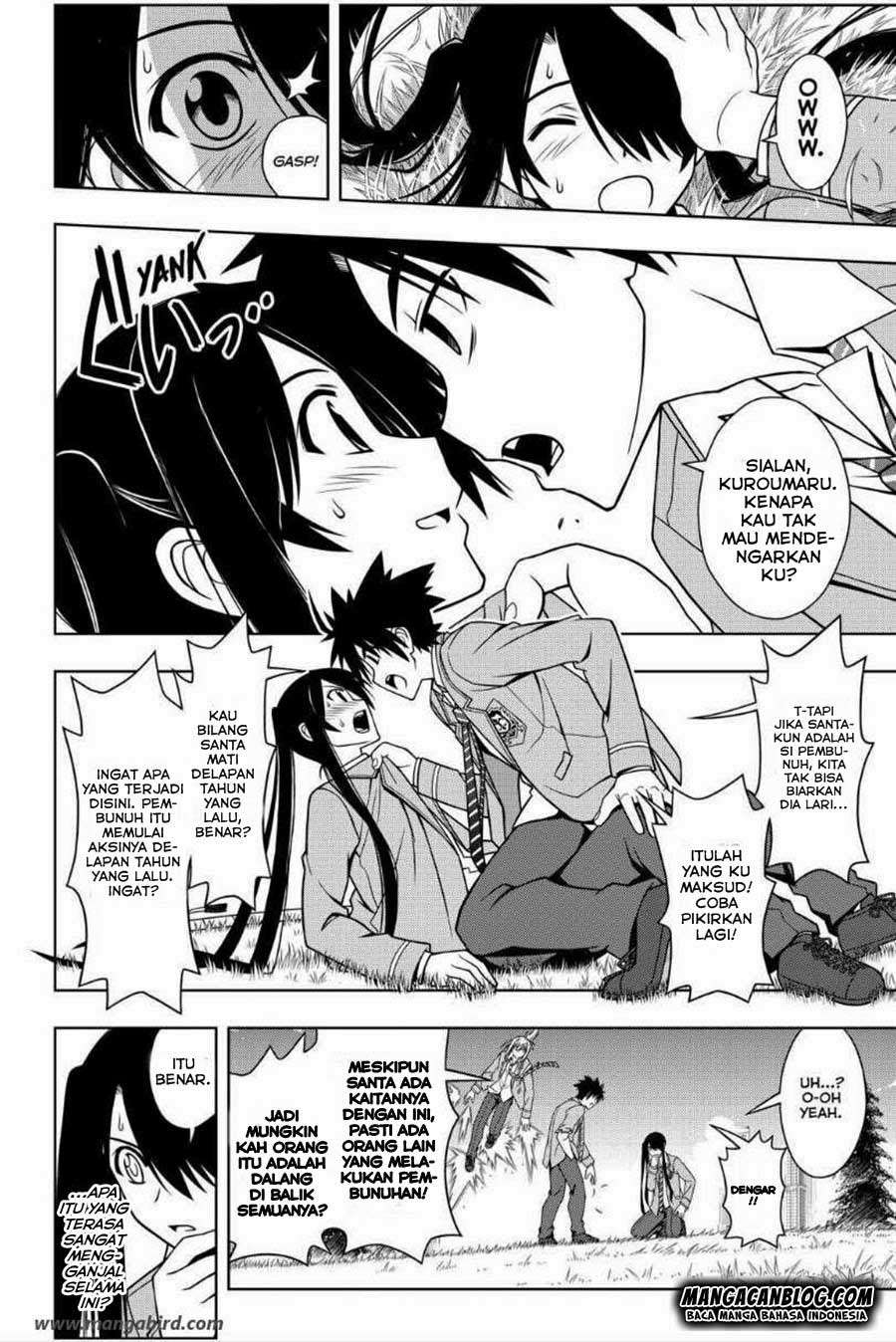 Chapter 51 - halaman 12