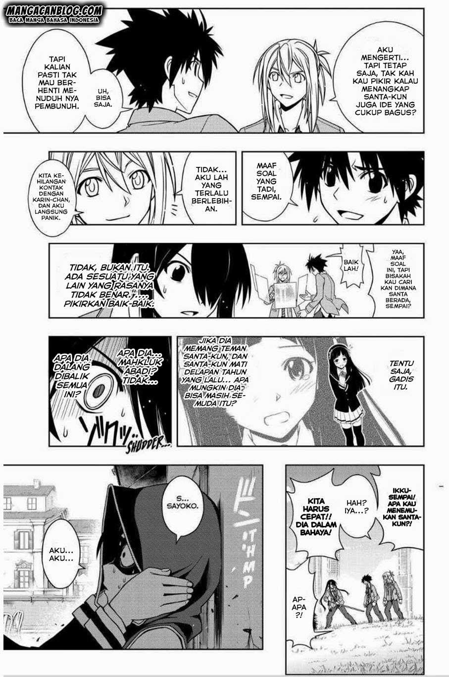 Chapter 51 - halaman 13