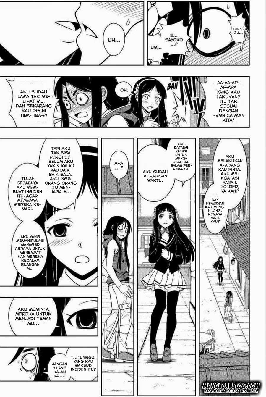 Chapter 51 - halaman 15
