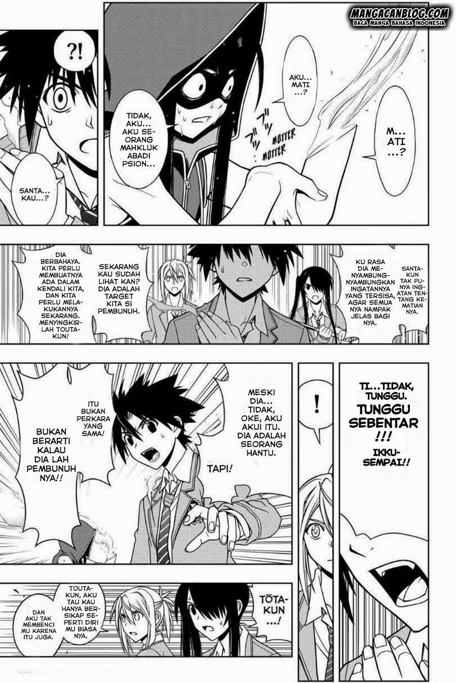 Chapter 51 - halaman 5