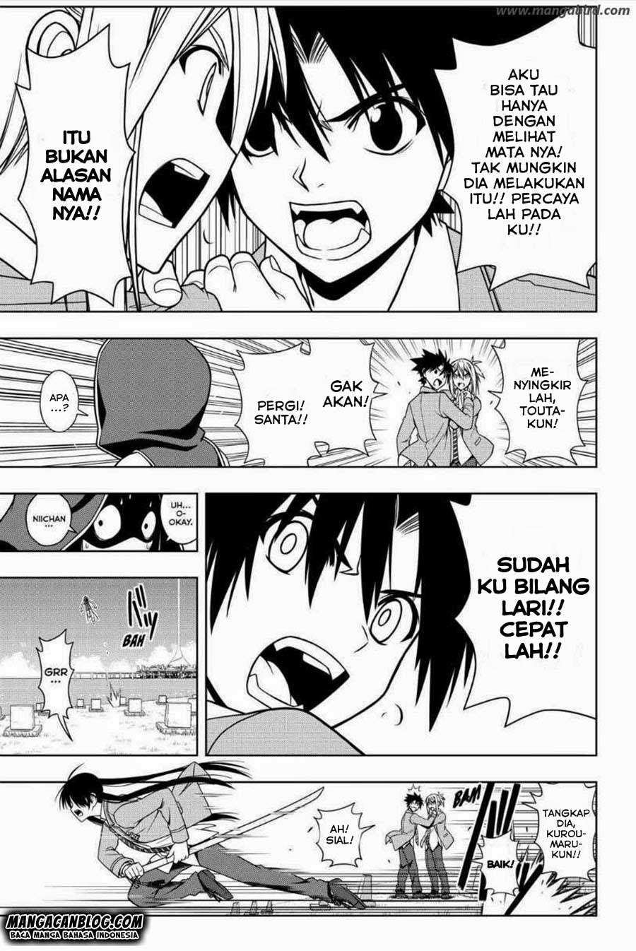 Chapter 51 - halaman 7