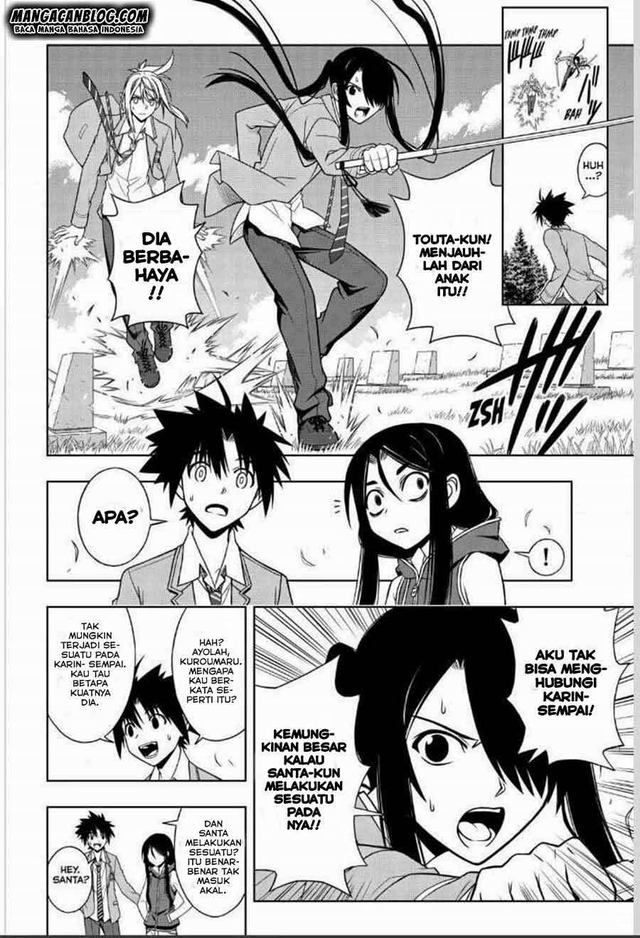 Chapter 50 - halaman 14