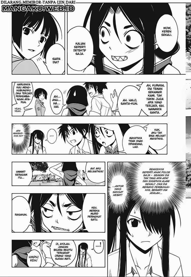 Chapter 49 - halaman 13
