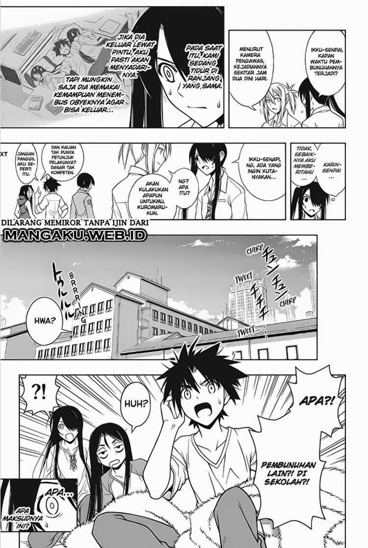 Chapter 49 - halaman 14
