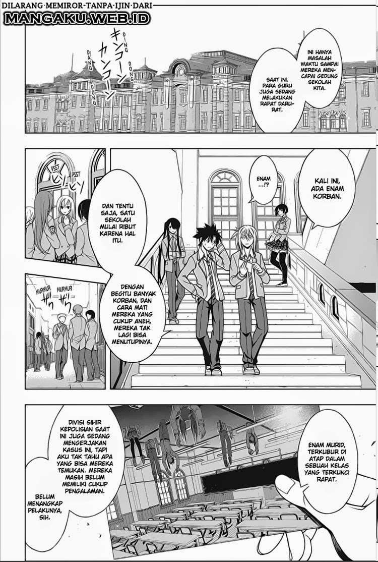 Chapter 49 - halaman 15