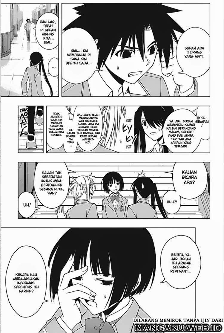 Chapter 49 - halaman 16