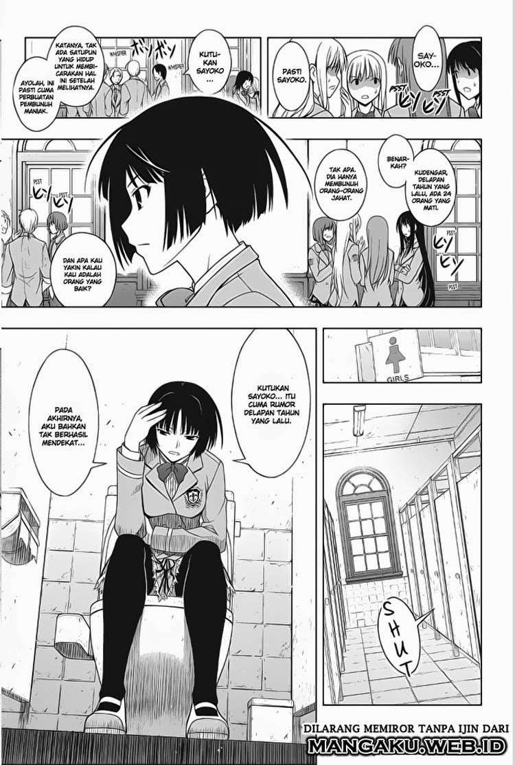 Chapter 49 - halaman 18