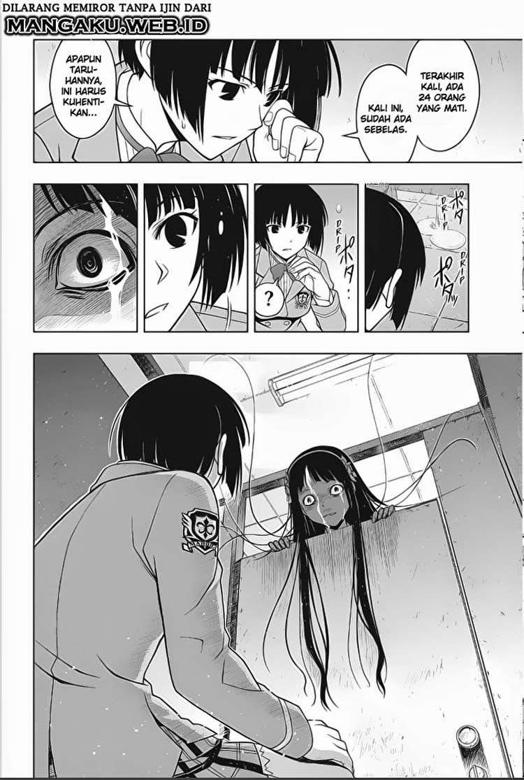 Chapter 49 - halaman 19
