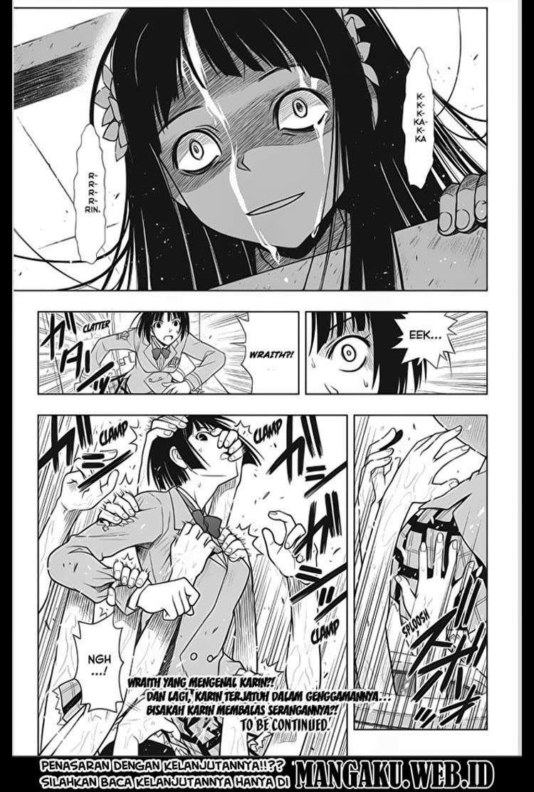 Chapter 49 - halaman 20