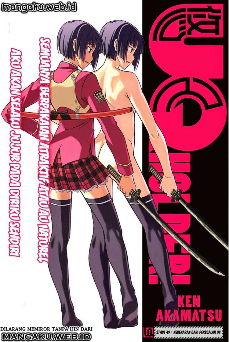 Chapter 49 - halaman 3
