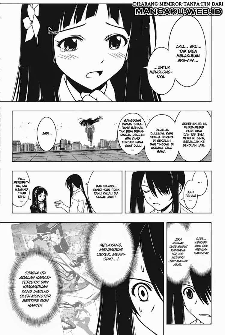 Chapter 49 - halaman 6