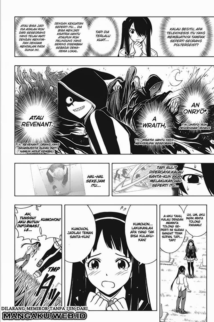 Chapter 49 - halaman 7