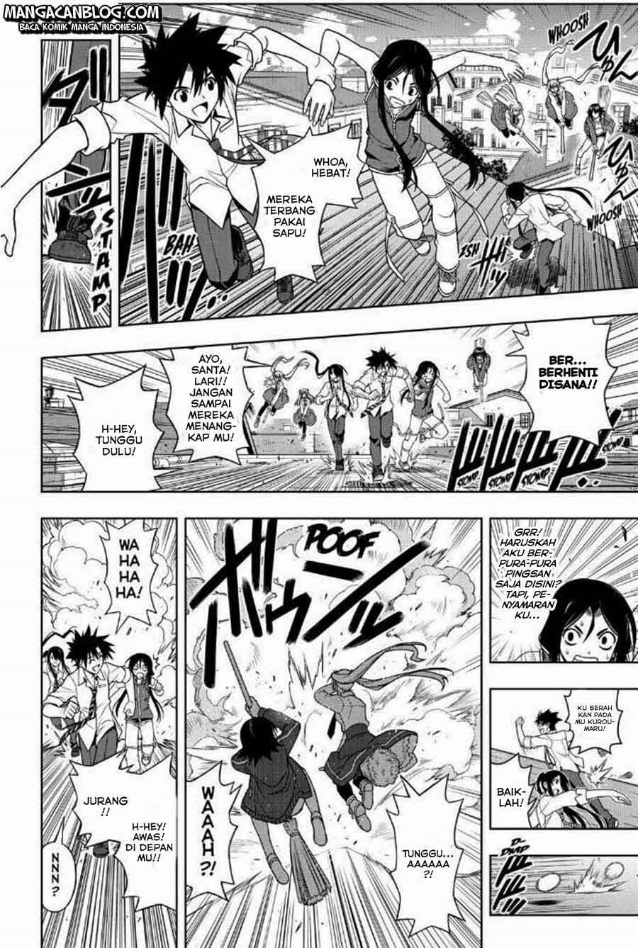 Chapter 48 - halaman 14
