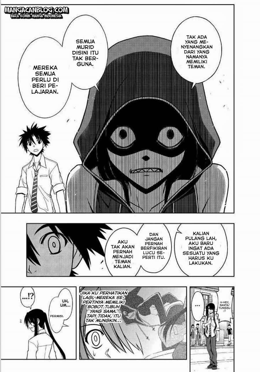 Chapter 48 - halaman 17