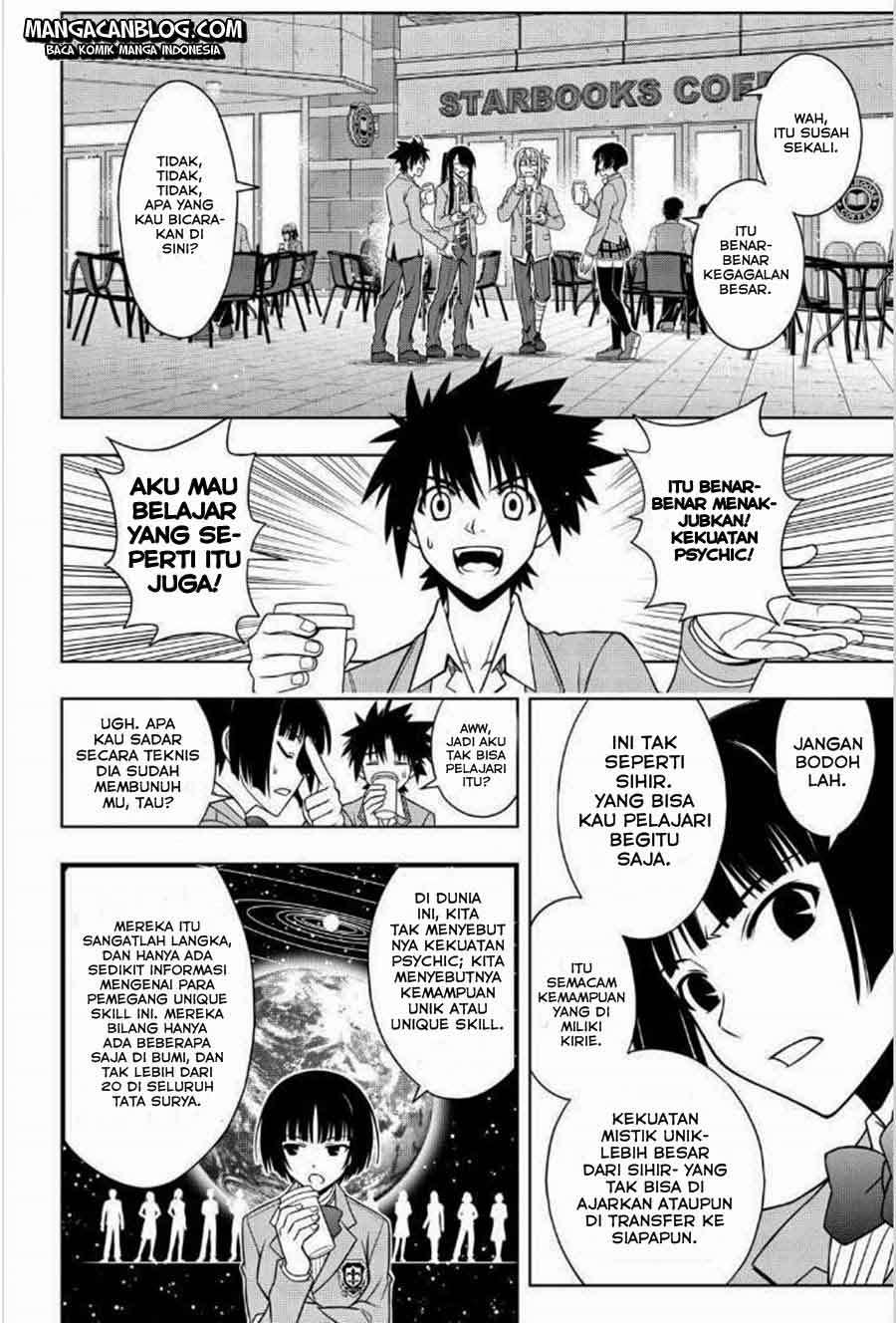 Chapter 47 - halaman 14