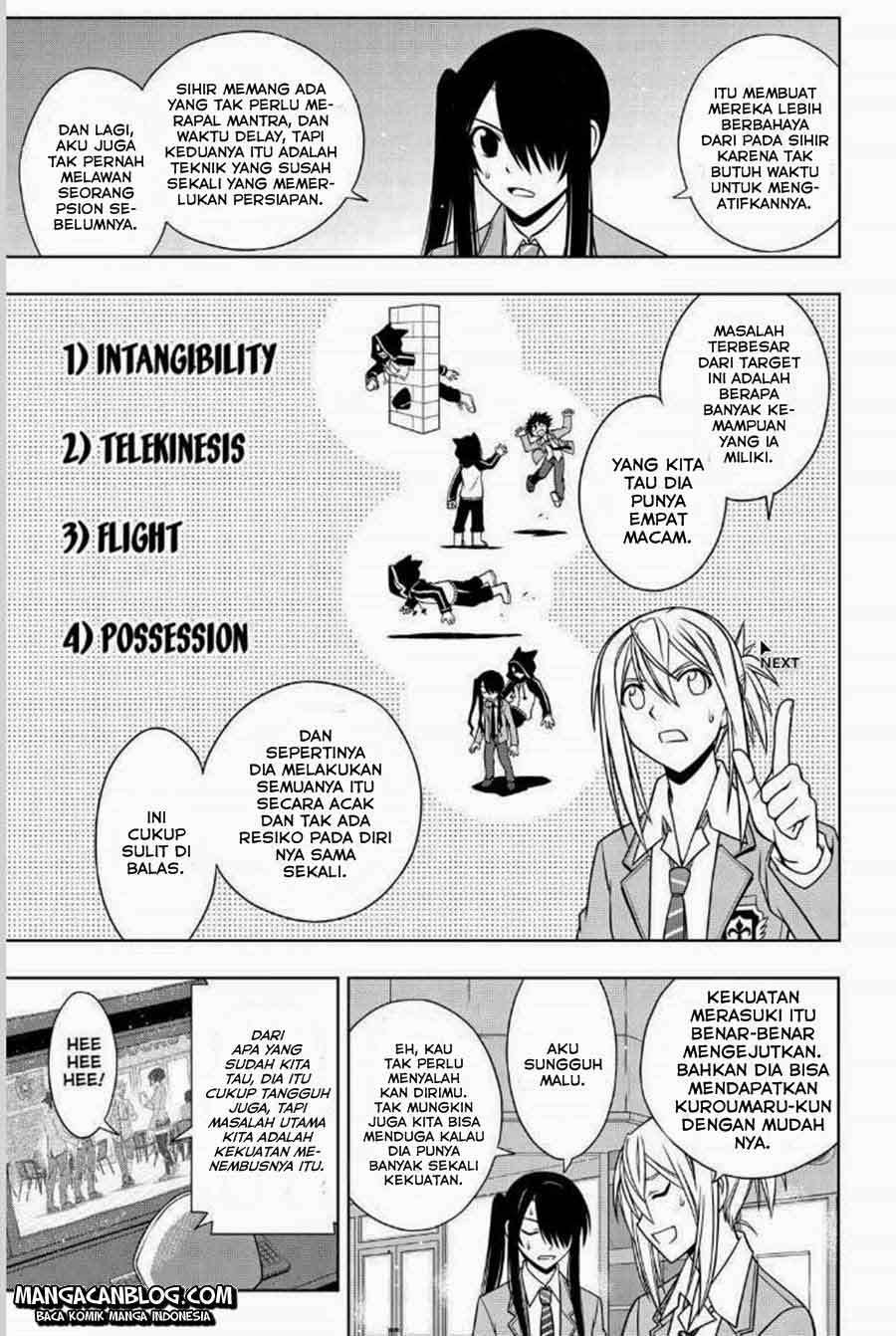 Chapter 47 - halaman 15