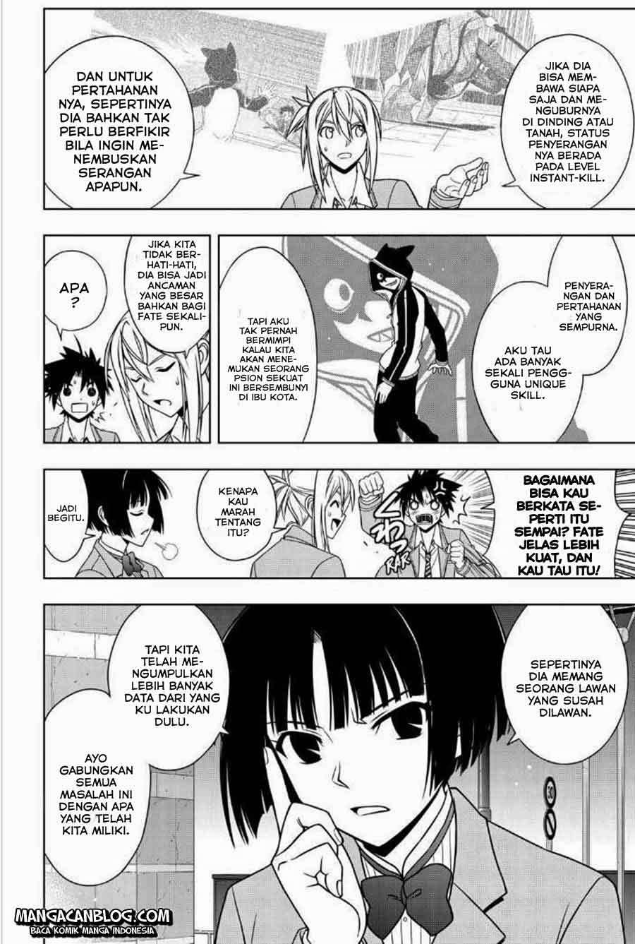 Chapter 47 - halaman 16