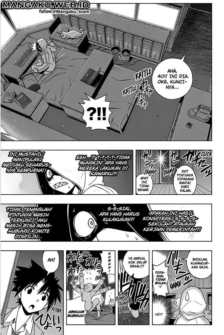 Chapter 45 - halaman 17