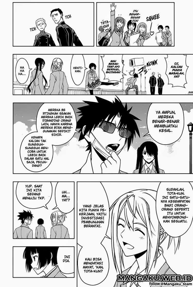 Chapter 45 - halaman 6